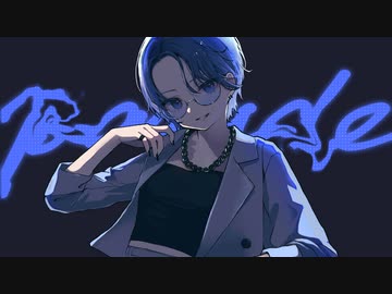 PAREIDO / 鏡音リン[EO(エオ)]