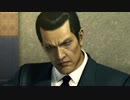 【龍が如く０】中年YAKUZA 05【実況】