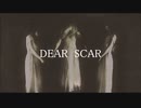 【赤塚優一】DEAR SCAR【UTAUカバー】