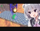 六花「モンキーボールについて教えてあげるね」【第三回10秒動画祭】