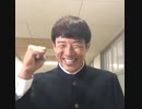 交渉する松岡修造２