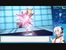 【ポケモンSV】ベテランビギナーのシングルレート【Part9】