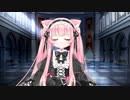 ごきげんよう。そして、ごきげんよう。