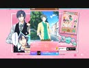 恋のよろずや　片岡仁典(cv:前川 拓也)まとめ