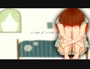 [月唯] ハロ/ハワユ 歌わせて頂きました