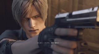 バイオハザードRE4を初見実況するぜ#２３