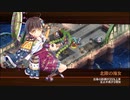 【城プロRE】異界門の科学と魔術-絶弐- Lv50～53 平均51.3 ☆5改以下 再配置無し