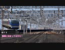 【ゆっくり人狼】電車で人狼！ part7-5 【一周年記念オールスター配役改変村 7日目～結果発表】