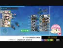 【艦これ】6-5RTA 34:20