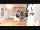【足太ぺんた】Tu ru tu tu 全力で夏に乗っていこう Tu ru tu tu 止まらない♬