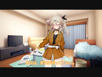 【VOICEVOX劇場】メンヘラつむぎと酒呑むだけ。