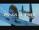 【WarThunder】Yak-1Bでひたすら格闘させてください【Wings of Prey】