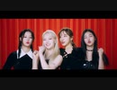 Fifty Fifty (피프티피프티) - Cupid