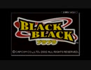 BLACK BLACK ～ブラブラ～ BGM ショップ