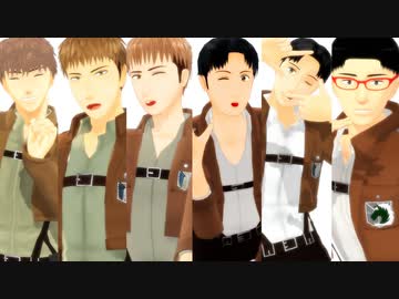 【進撃のＭＭＤ】『紗痲』『我が儘賛歌』『フラジール』