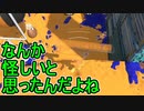 【日刊スプラトゥーン3】ランキング入りを目指すダイナモ使いのXマッチ実況プレイSeason2-54【Xパワー2609ガチアサリ】