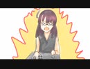じつばなし3