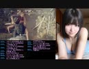 バイオＲＥ４探索