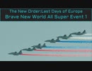 [Hoi4/TNO:2023ver] Brave New World All Super Event 1