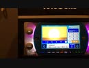 Melodies of Life カラオケ　FF9