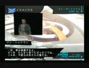 sc^絶対自由に絢爛舞踏祭を実況プレイ　８３