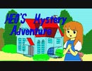 【実況】英語苦手だが「ミオのミステリーアドベンチャー」をやる　Part1【PC-8801】