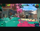 【決めつけは】スプラトゥーン3【よくない話】