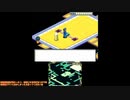 幻の電脳ゲーム『ロックマン エグゼ オペレート シューティングスター』垂れ流し その5