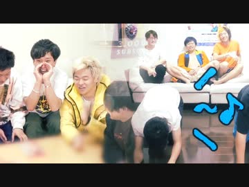 六色東花蝶 ～ OnAirncients