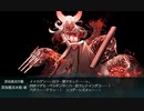 【艦これ 2023早春】E5.出撃！八幡部隊 - 戦力ゲージ２（破壊・破砕あり）【絶対防衛線！「小笠原兵団」救援】
