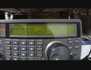 AMラジオ受信テスト2
