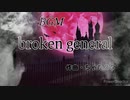 フリーBGM【メタル#3】