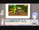 BugFablesを縛り実況するつづみちゃん1