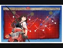 艦これ　23年春イベ　E５ー３甲　ラスダン撃破