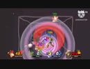 smash smash jokers