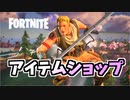 26日サイレン、ジョンジー再登場