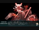 【艦これ】202303 イベント 絶対防衛線！「小笠原兵団」救援　E5-3