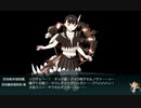 【艦これ】202203 イベント 絶対防衛線！「小笠原兵団」救援　E6-4