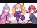 【Lusty*Kiss News】2023/4/26 リリンちゃんの新規立ち絵公開