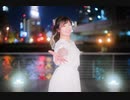 【すだち】ラストスコア 【踊ってみた】