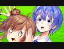 「つづみちゃんがささらちゃんに”いそいそいそいそ”するってマジ！？」【第三回10秒動画祭】