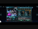 AMX-00Z ガンダム開発試験0番機［エンゲージ・ゼロ・ヨンファヴィン］