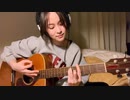 Dear Mr.lonely man - original song