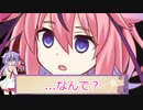 【DbD】メイカーズの霧の森探検記 その115