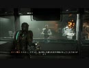 ポ　ク　テ　パ　ニ　ッ　ク .mp18（仮）