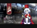 【ミストトレインガールズ】キャラシナリオ [A][叡智に溢れる司書]ベルシー