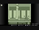 【星のカービィ2】BGM リックのテーマ 【30分耐久】