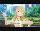 【スタマス】スターリットレインボーその4【DLC5】