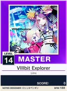 【譜面確認用】 VIIIbit Explorer MASTER 【チュウニズムNEW外部出力】