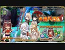 【オトギフロンティア】暴走教師！　S級妖怪　犬神八乃江（コラボユニゾン）